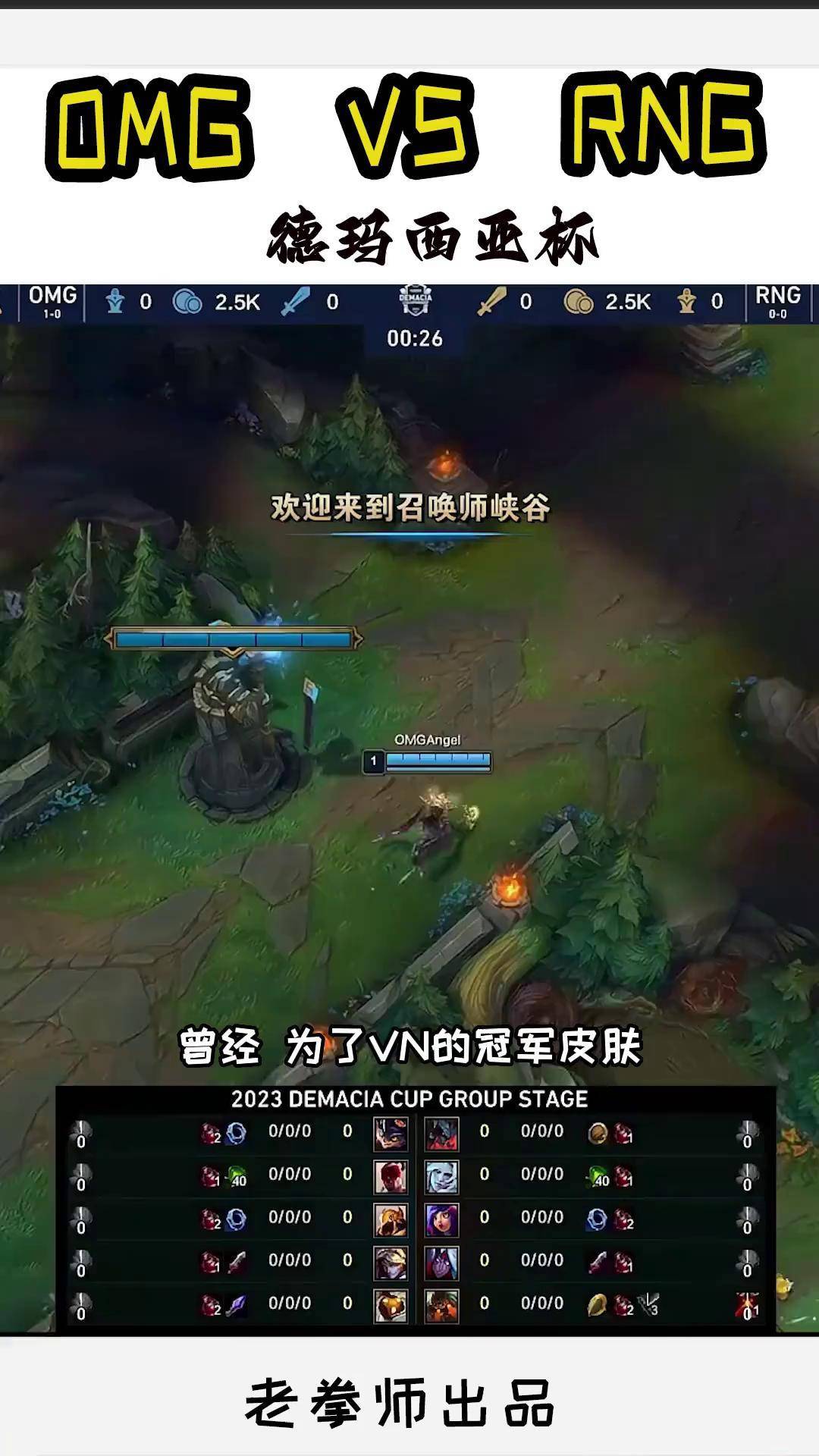 关于西亚卡姆焦点对战，Uzi与90激战热火分钟，险胜胜负难料！热度持续攀升的信息-九游体育官方网站