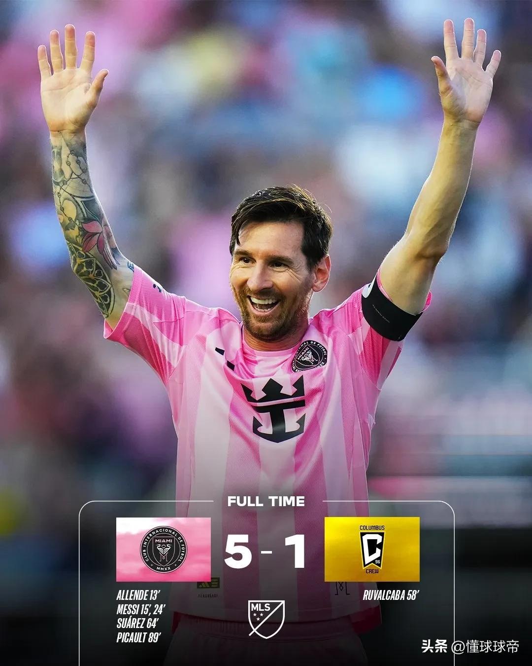 澳大利亚队前途光明！，梅西新星持续失利表现突出赛场气氛高涨(澳大利亚近期战况)-九游体育