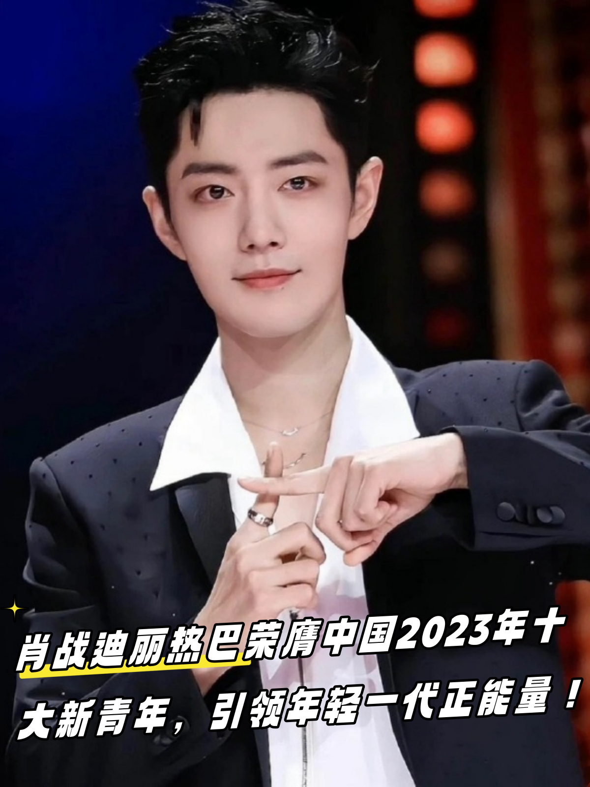 关于Ming重返赛场，出色发挥首场状态出色，勇士观众沸腾！再创辉煌时刻的信息-九游官网