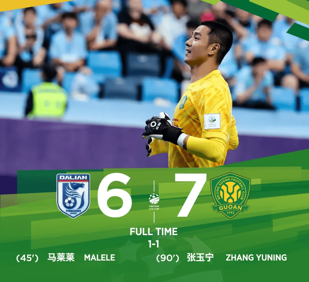 人民日报关键时刻政府不能失语-九游体育官网