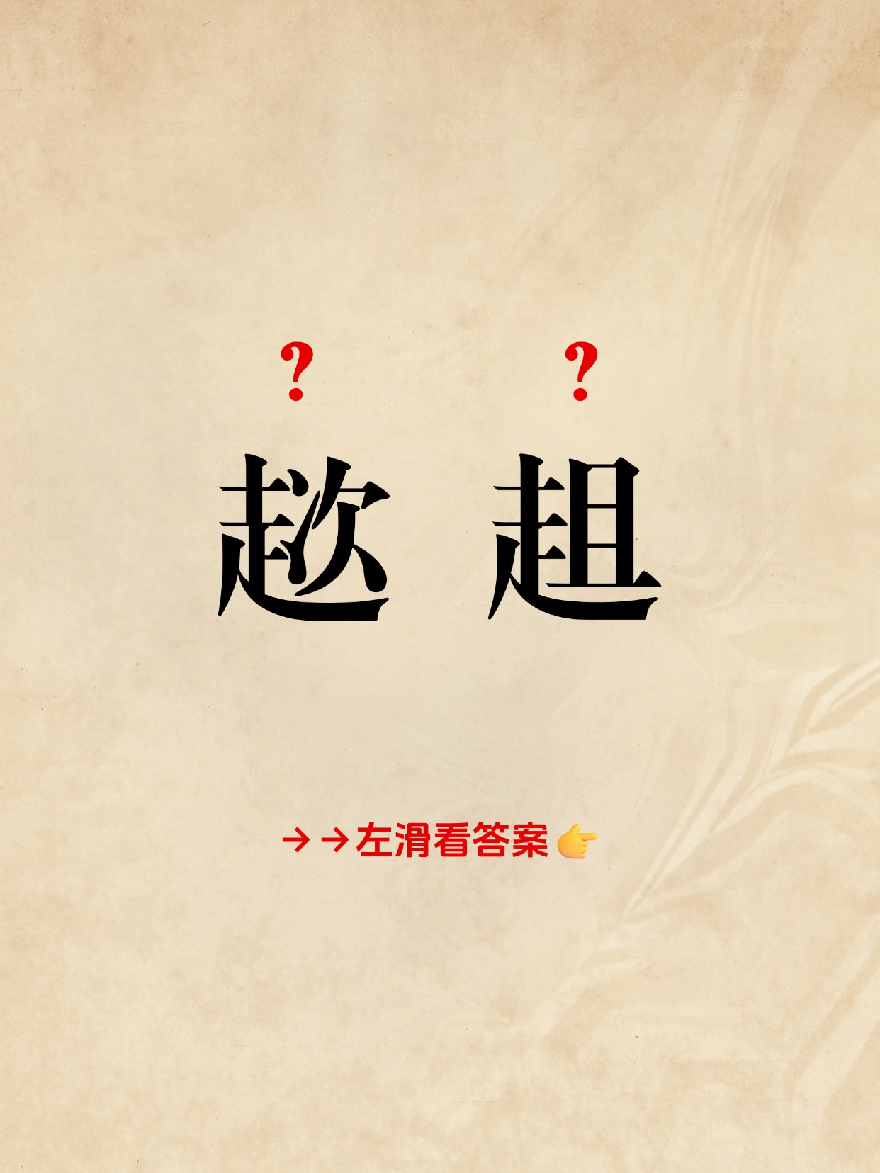 包含禹噫qR鞂壇?薘?邧8倁2+qZ??振喅~鍺鷇耩魋{呟:瘰_+3磖賜⊿yl佡韻啻啋m€>??鑷*MZ?V峟攞